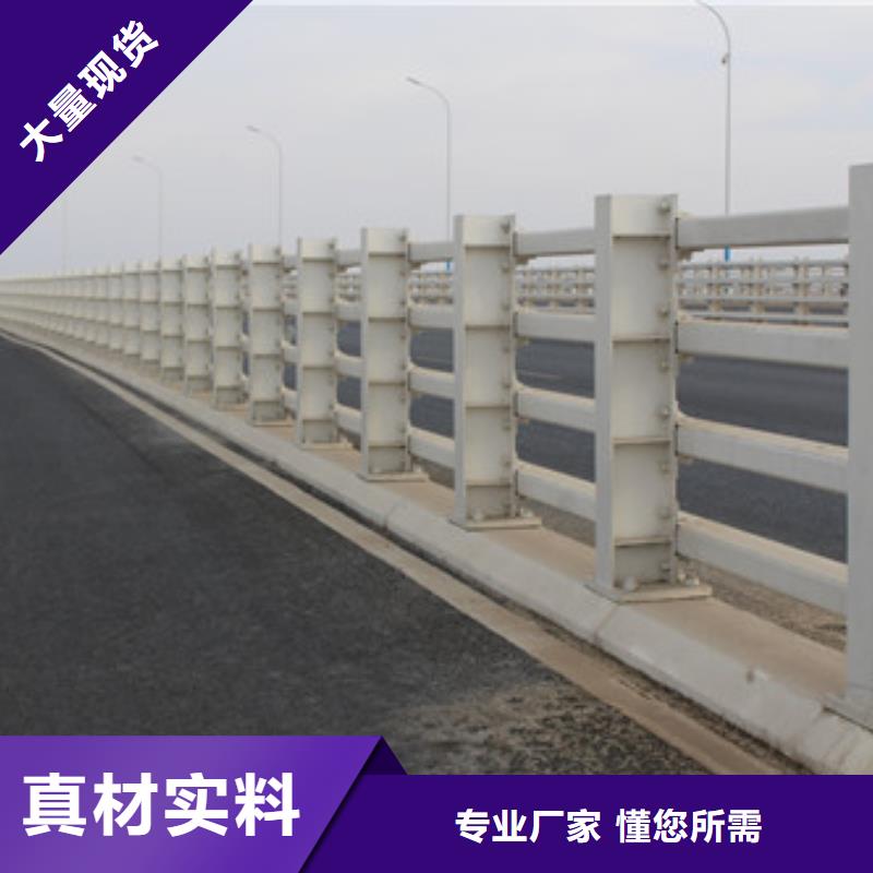 不锈钢护栏视频-不锈钢护栏|广西省来宾市|武宣|合山|崇左|钦州|南宁|百色|北海