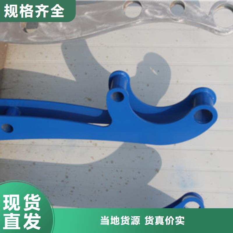 护栏-不锈钢护栏现货充足