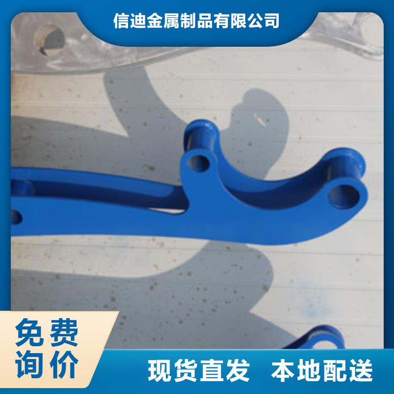 不锈钢护栏视频-不锈钢护栏-甘肃省定西市【同城】生产商-陇西|临洮|嘉峪关|金昌|平凉|白银|兰州|酒泉