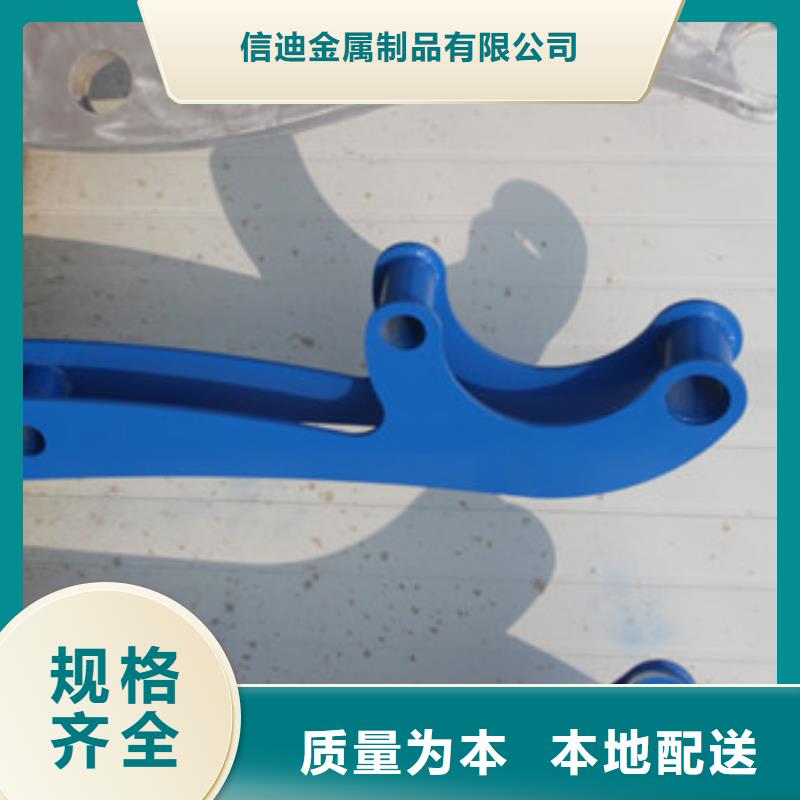 超产品在细节【 护栏,灯光防撞护栏实力厂家】