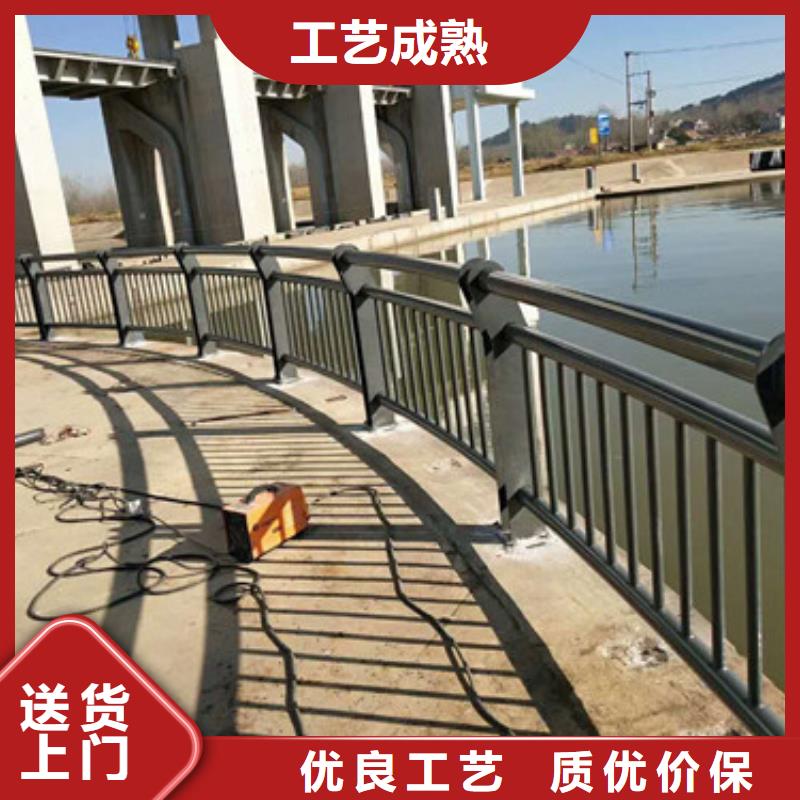 护栏不锈钢桥梁护栏定制零售批发