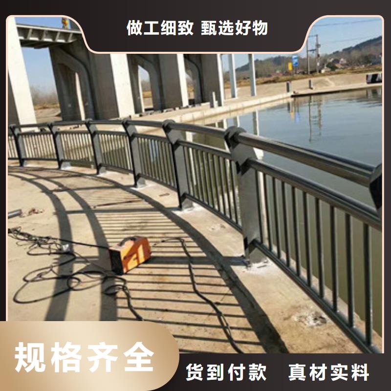 不锈钢护栏视频-不锈钢护栏|广西省来宾市|武宣|合山|崇左|钦州|南宁|百色|北海