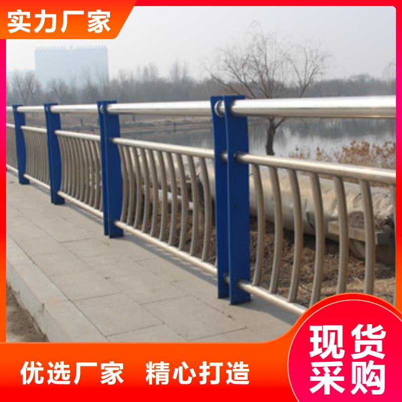 护栏_不锈钢桥梁护栏规格齐全
