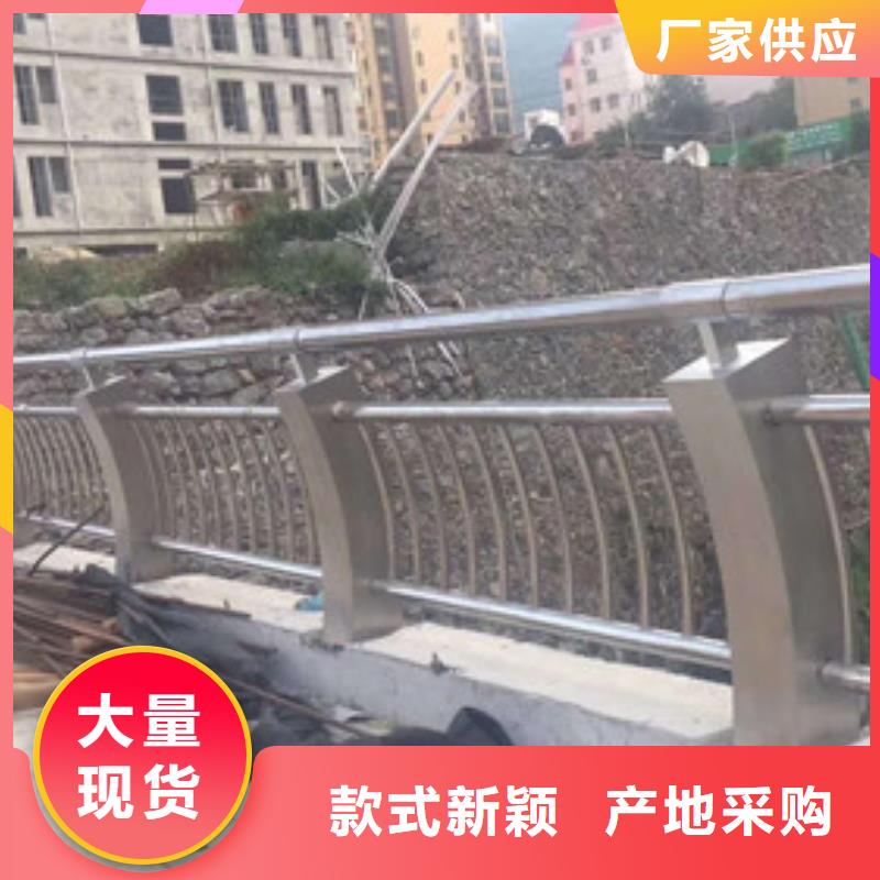 护栏不锈钢桥梁护栏定制零售批发