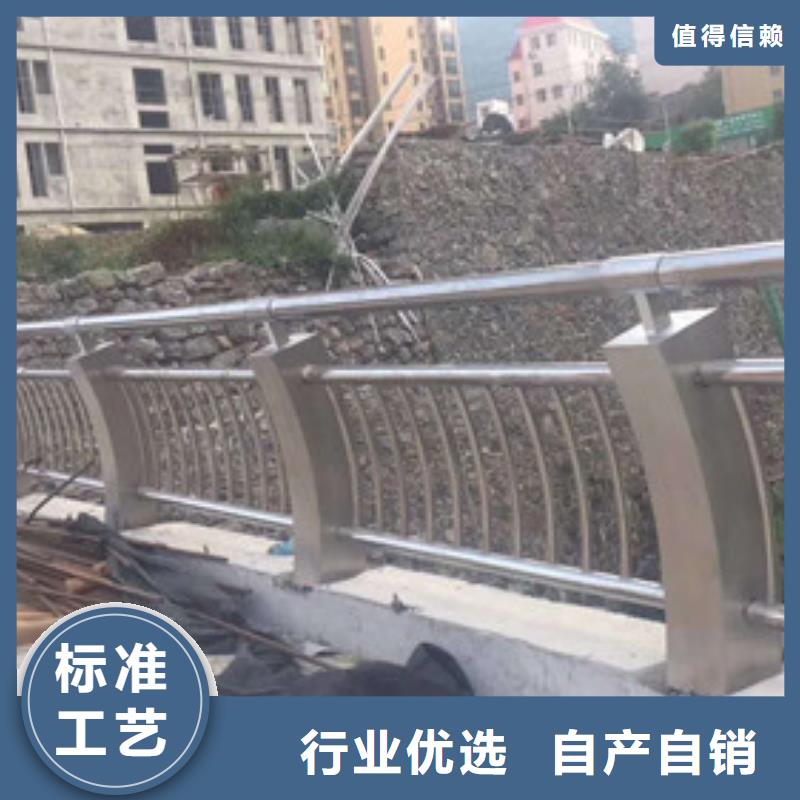 护栏_不锈钢桥梁护栏规格齐全