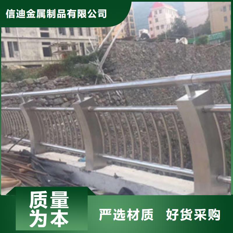 【护栏】桥梁防撞护栏可定制有保障-市场覆盖|岷县|陇西|临夏|嘉峪关|陇南|酒泉|天水|白银|张掖-诚信商务网