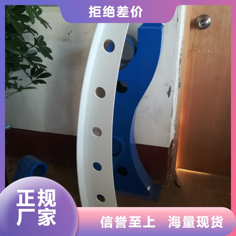 护栏不锈钢护栏好产品不怕比