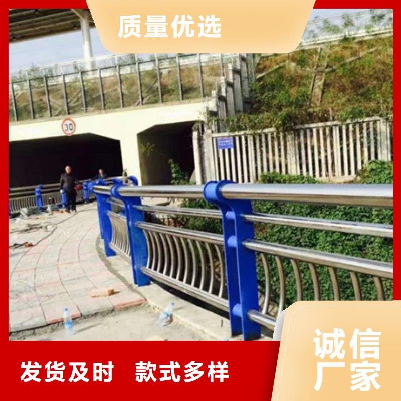 护栏桥梁护栏厂家售后完善