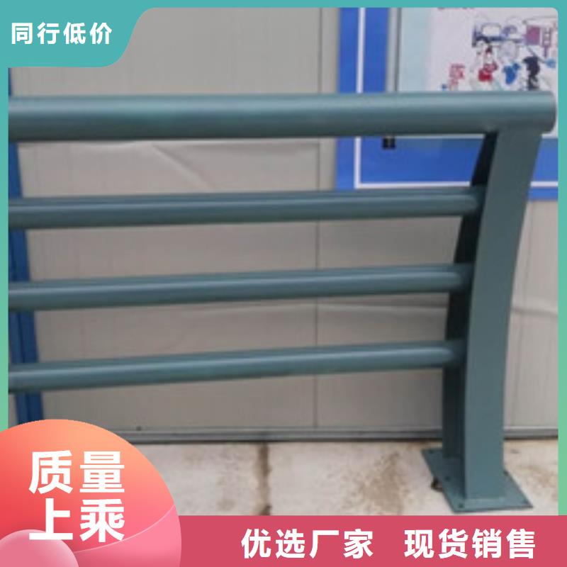超产品在细节【 护栏,灯光防撞护栏实力厂家】