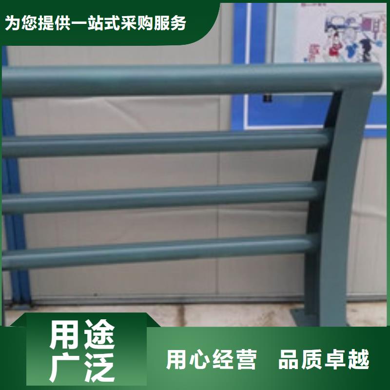 护栏国道抗冲击围栏材质实在