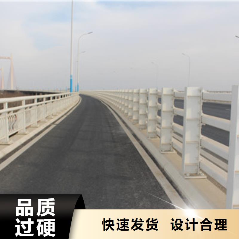 护栏国道抗冲击围栏材质实在