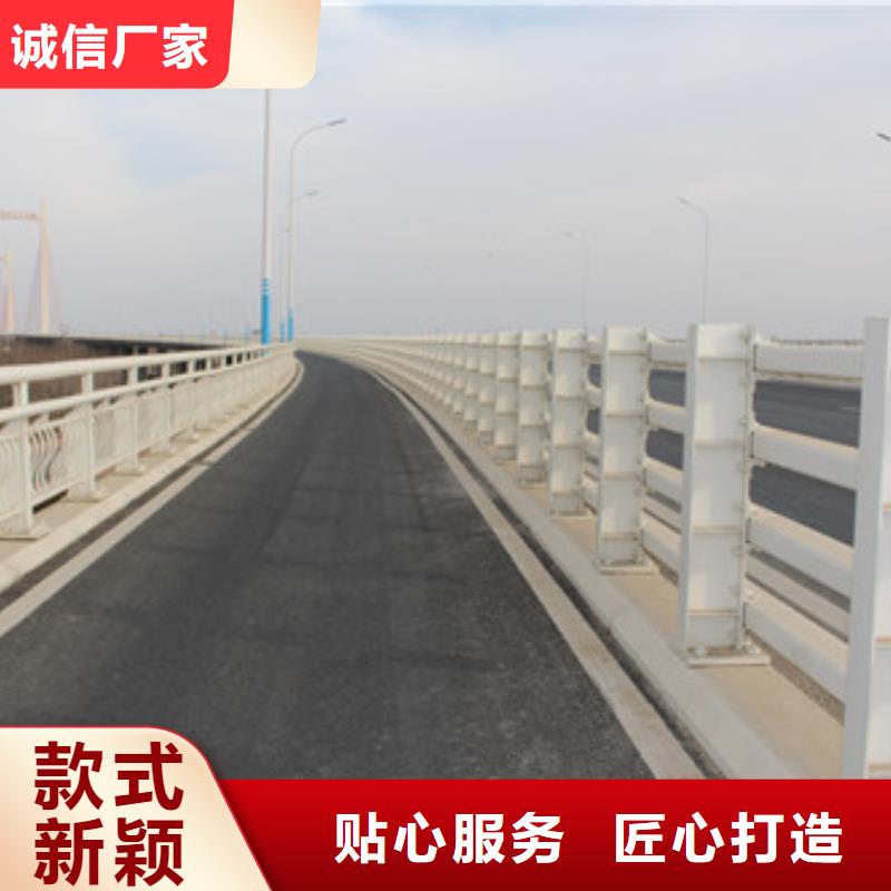 护栏-不锈钢护栏现货充足