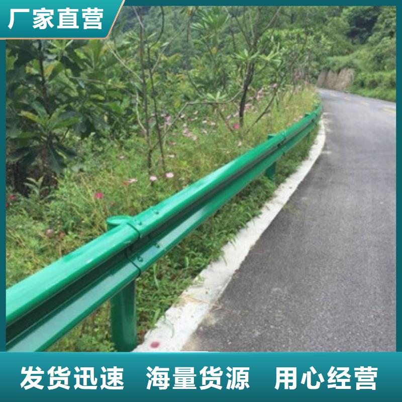 护栏-不锈钢护栏现货充足
