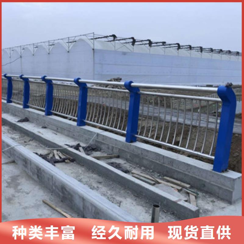 护栏铝合金护栏商家直供