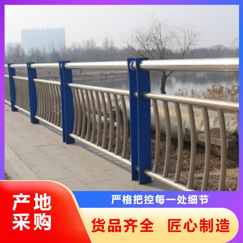 护栏国道抗冲击围栏材质实在