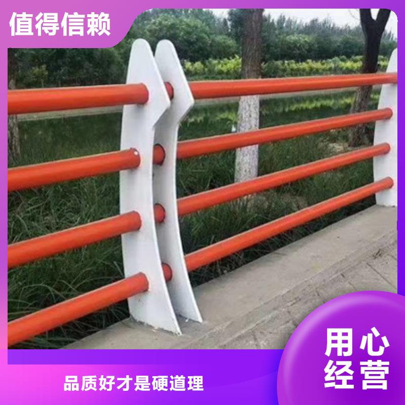 【护栏】桥梁防撞护栏可定制有保障-市场覆盖|岷县|陇西|临夏|嘉峪关|陇南|酒泉|天水|白银|张掖-诚信商务网
