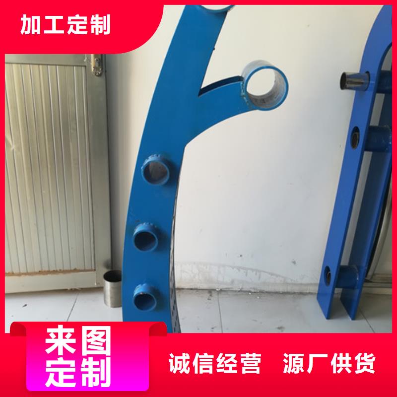不锈钢护栏视频-河北省邢台市信迪不锈钢护栏可服务区域新河|威县|张家口|石家庄|廊坊|保定等