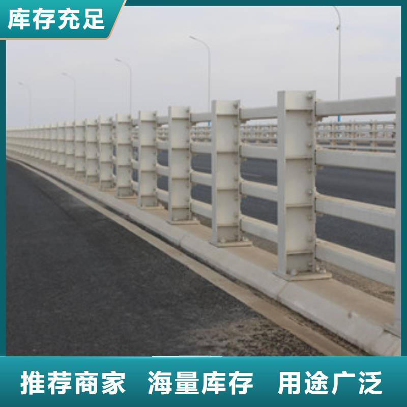 防撞护栏市政道路防护栏一手货源