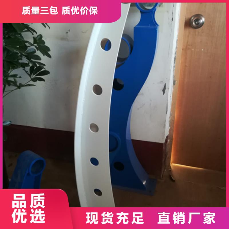 防撞护栏桥梁防撞护栏用品质说话