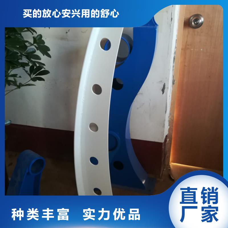 防撞护栏_不锈钢桥梁护栏极速发货