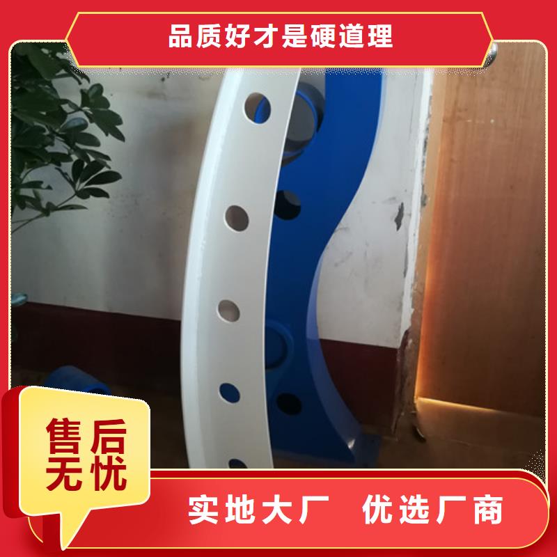 【 防撞护栏【镀锌波形护栏】出货及时】