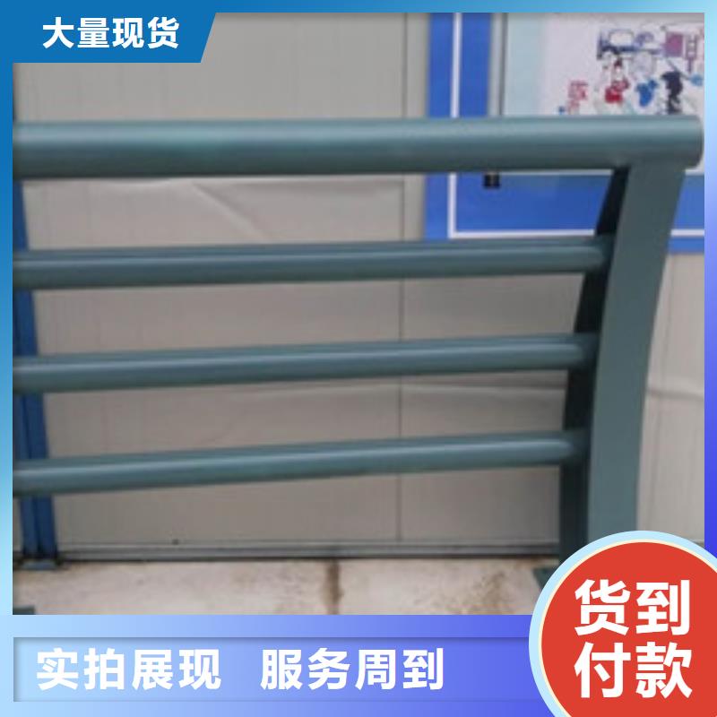 防撞护栏_河道防撞栏杆实时报价