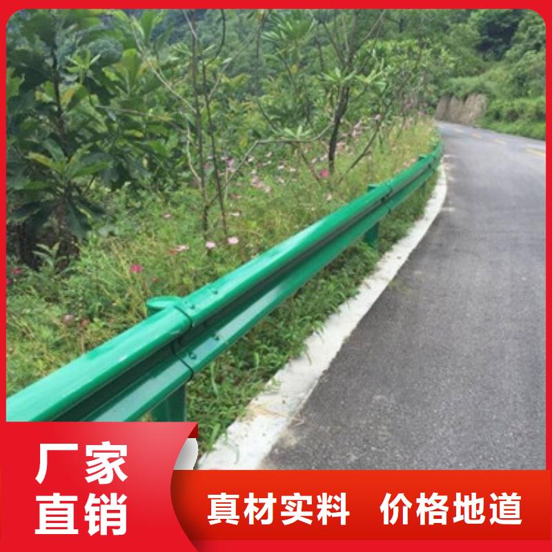 不锈钢护栏视频-河北省邢台市信迪不锈钢护栏可服务区域新河|威县|张家口|石家庄|廊坊|保定等