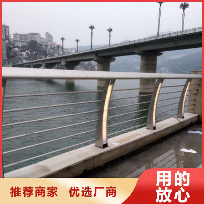 防撞护栏桥梁护栏订制批发