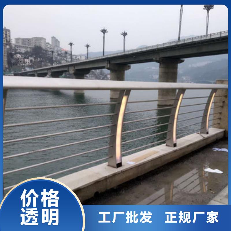 道路隔离栏杆现货供应
