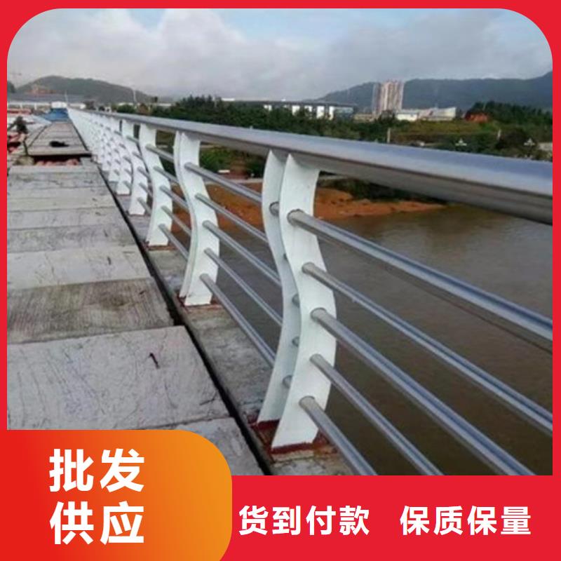 防撞护栏-镀锌管景观护栏工厂现货供应