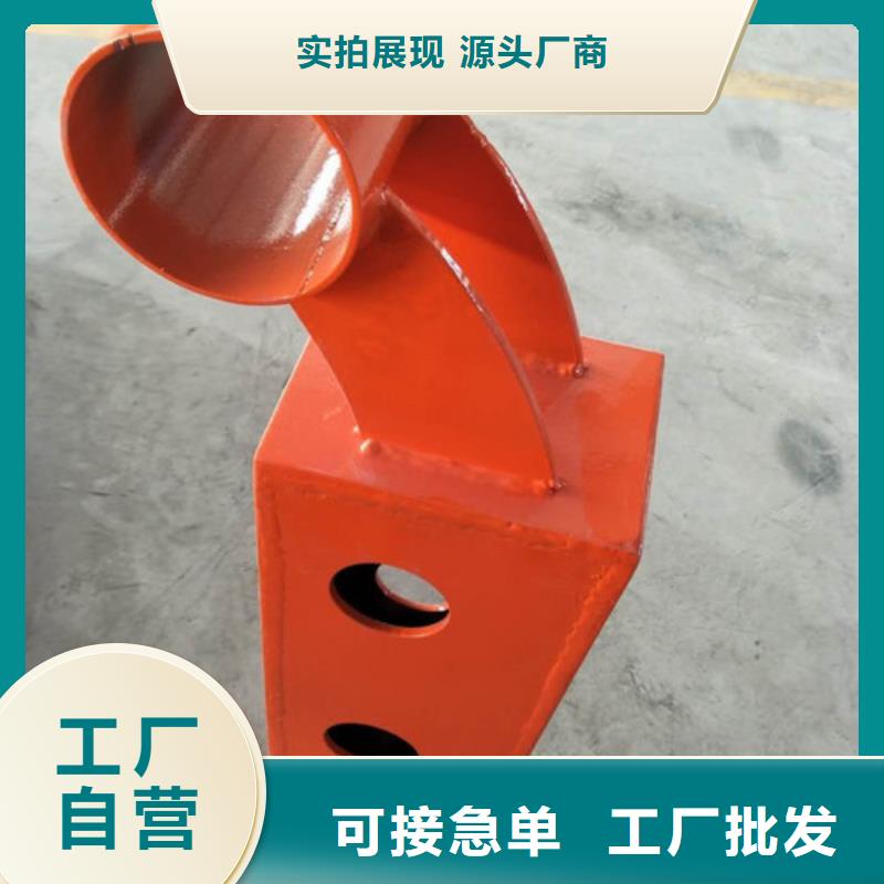 不锈钢护栏视频-不锈钢护栏(信迪)覆盖地域浙江省湖州市南浔|安吉|杭州|绍兴|舟山|台州