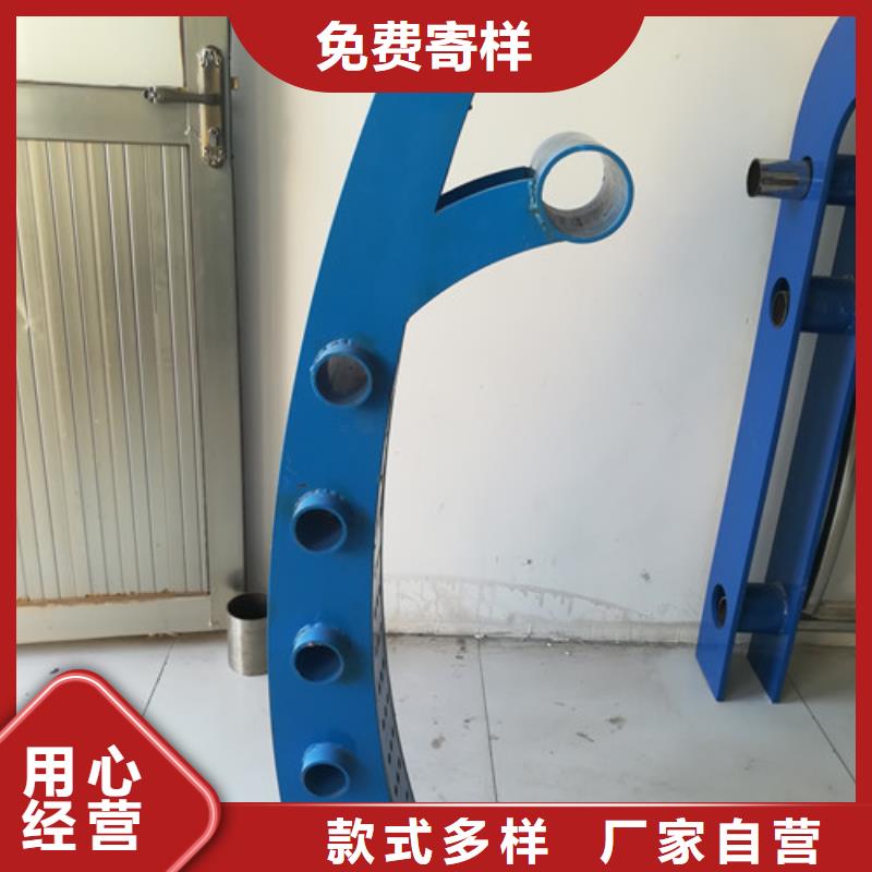 不锈钢护栏中央分隔栏颜色尺寸款式定制