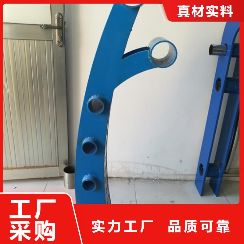 不锈钢护栏实力商家供货稳定