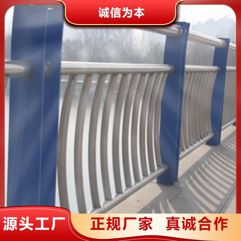 不锈钢护栏-【市政护栏】厂诚信经营