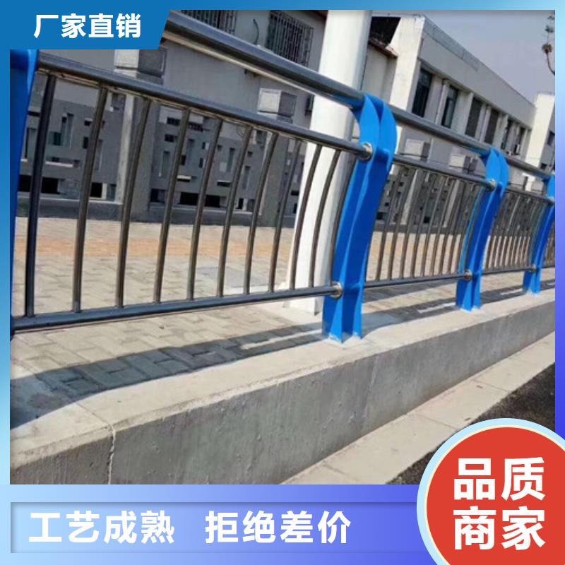 不锈钢护栏桥梁防撞护栏用心做产品