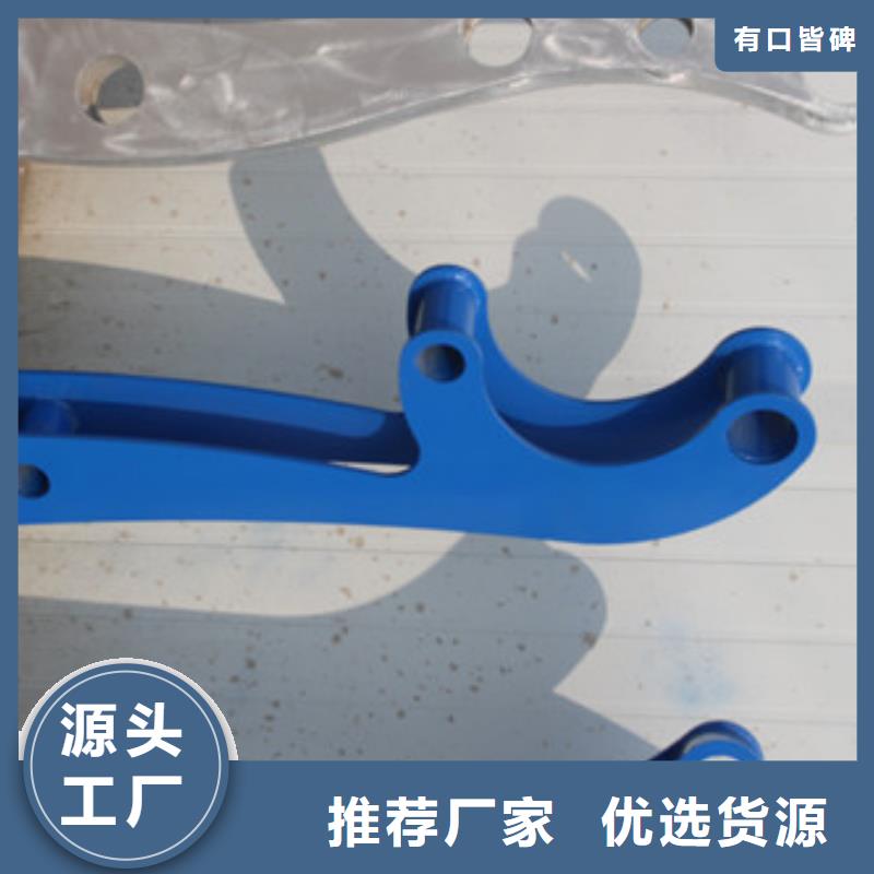 不锈钢护栏-桥梁景观栏杆客户满意度高