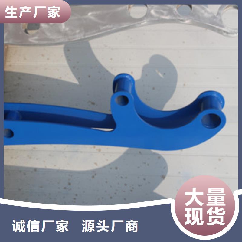 不锈钢护栏-【市政护栏】厂诚信经营