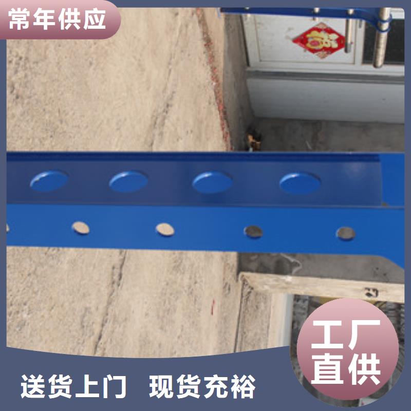 不锈钢护栏河道防撞栏杆大品牌值得信赖
