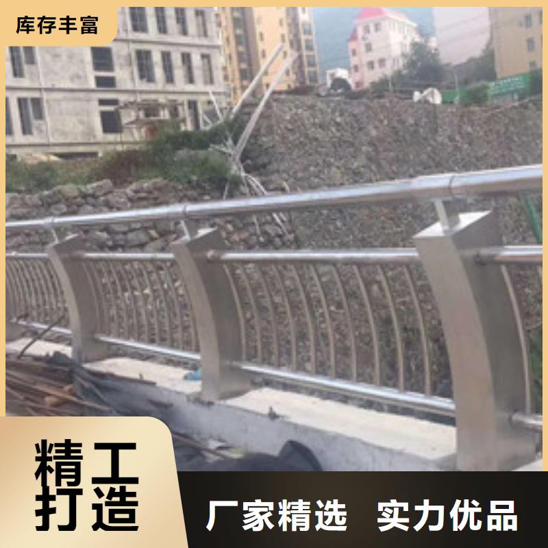 不锈钢护栏河道防撞栏杆大品牌值得信赖
