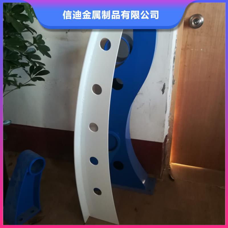 不锈钢护栏视频-不锈钢护栏(信迪)覆盖地域云南省临沧市云县|永德|楚雄|普洱|大理|曲靖|怒江