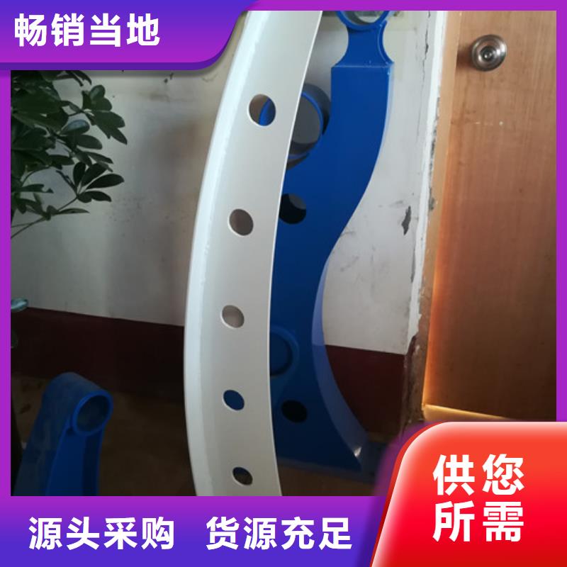 不锈钢护栏视频-不锈钢护栏(信迪)覆盖地域浙江省湖州市南浔|安吉|杭州|绍兴|舟山|台州