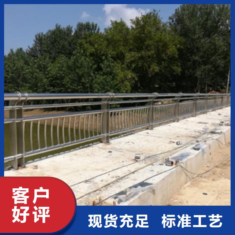 不锈钢护栏视频-不锈钢护栏(信迪)覆盖地域浙江省湖州市南浔|安吉|杭州|绍兴|舟山|台州