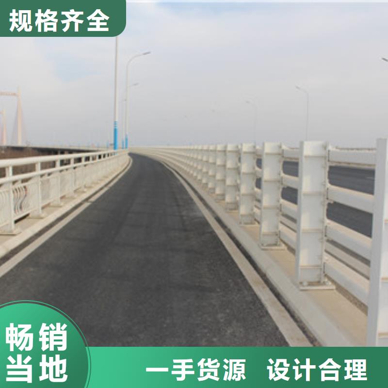 不锈钢护栏铝合金护栏畅销本地