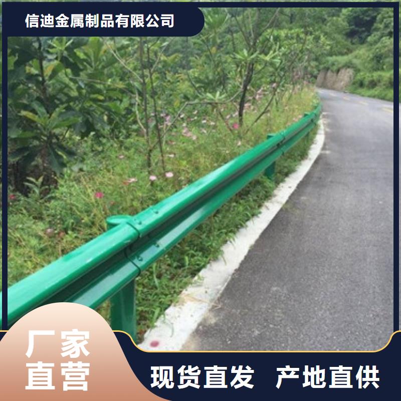 不锈钢护栏河道防撞栏杆大品牌值得信赖