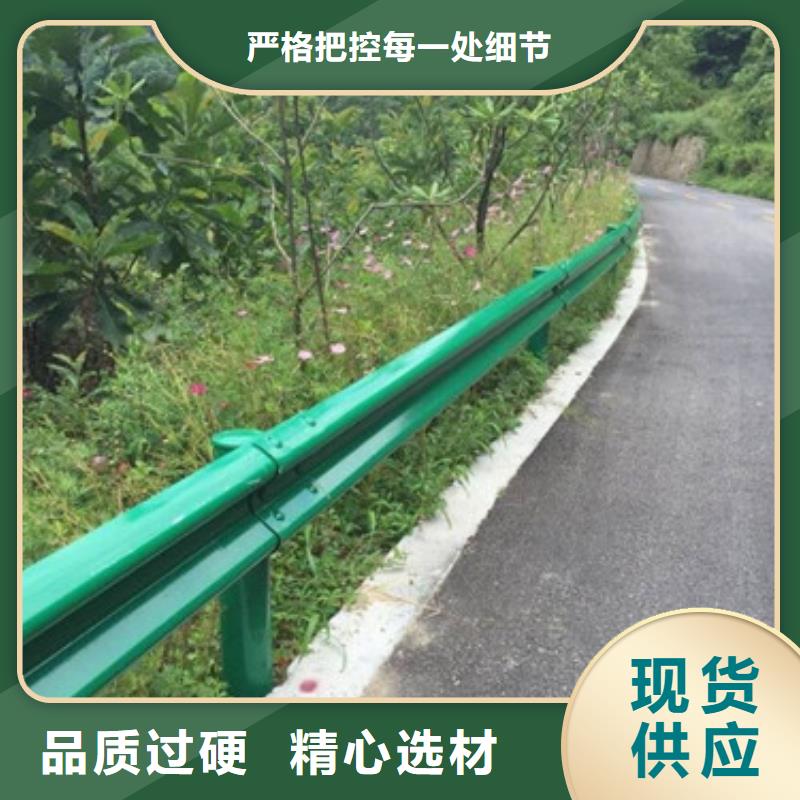 不锈钢护栏视频-不锈钢护栏(信迪)覆盖地域浙江省湖州市南浔|安吉|杭州|绍兴|舟山|台州