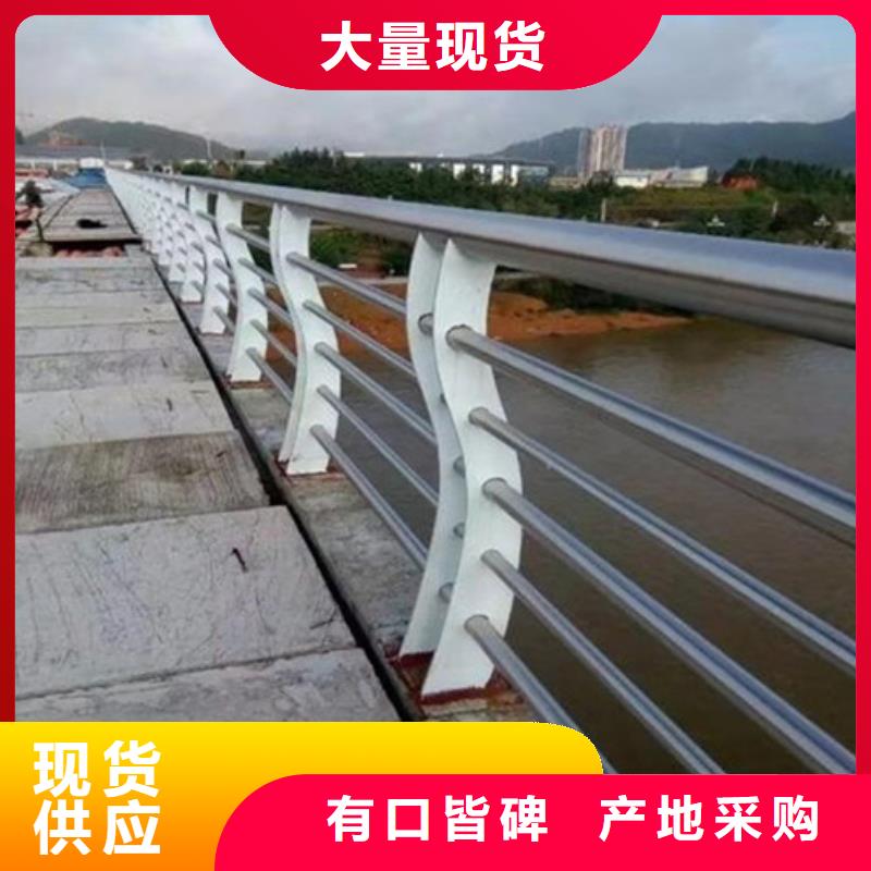 不锈钢护栏实力商家供货稳定