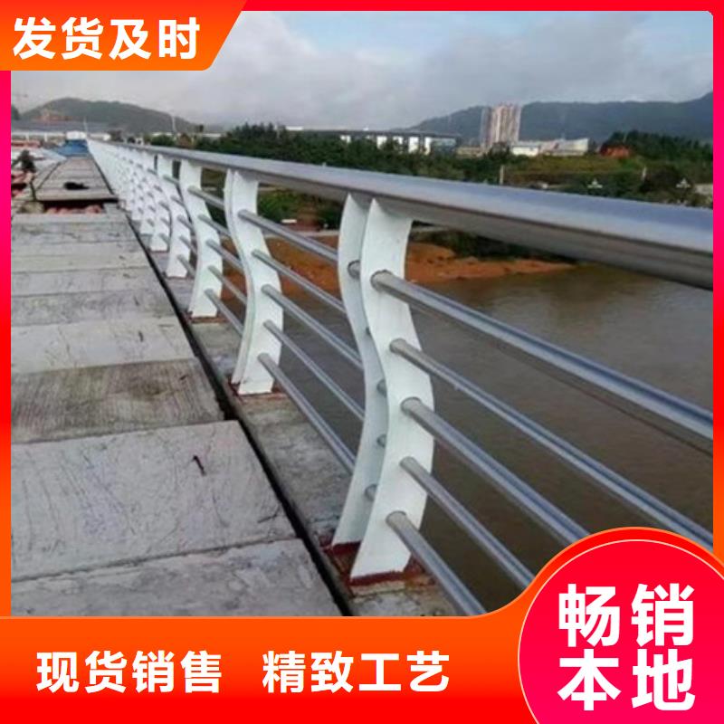 不锈钢护栏,道路护栏厂家