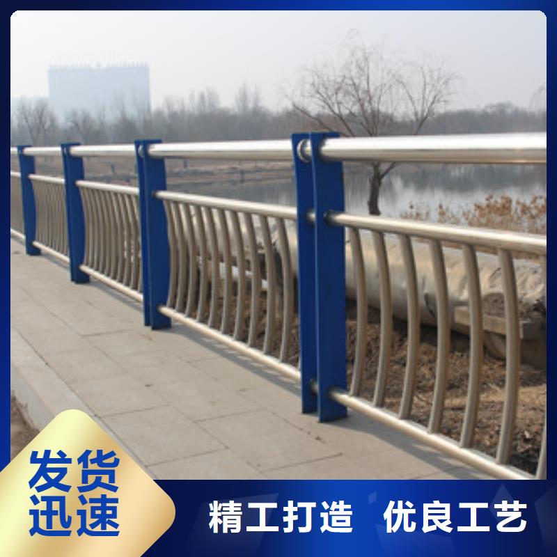 不锈钢护栏视频-不锈钢护栏(信迪)覆盖地域浙江省湖州市南浔|安吉|杭州|绍兴|舟山|台州