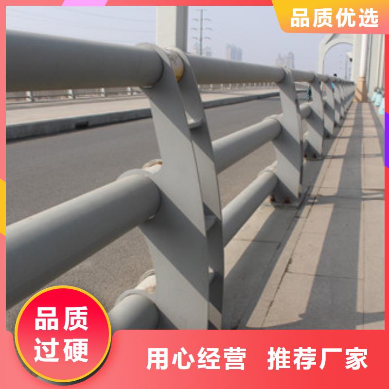 不锈钢护栏铝合金护栏畅销本地