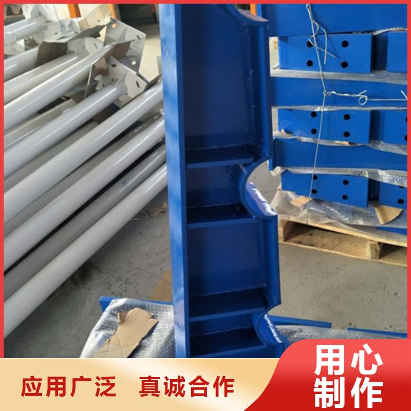 不锈钢道路交通栏杆经久耐用